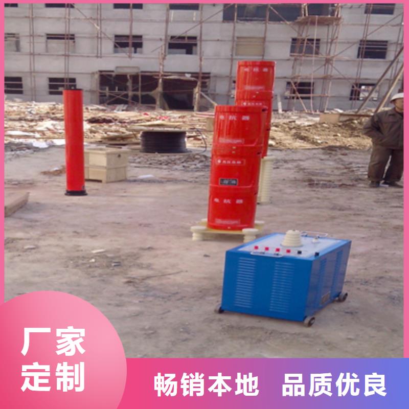 变频串联谐振耐压装置,变压器变比组别测试仪品质保障价格合理