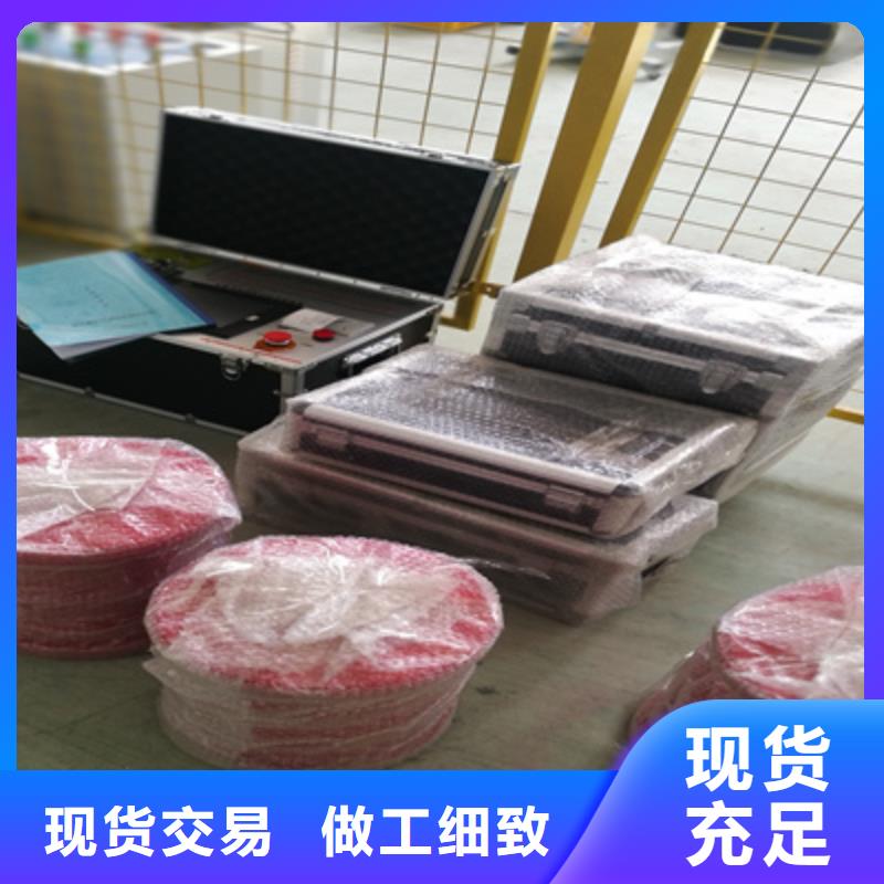 【变频串联谐振耐压装置】_超低频高压发生器大库存无缺货危机