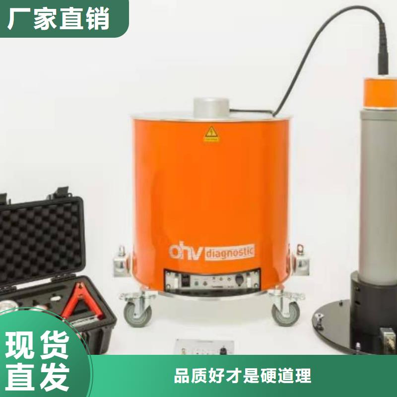 变频串联谐振耐压装置_变压器容量特性测试仪精工打造