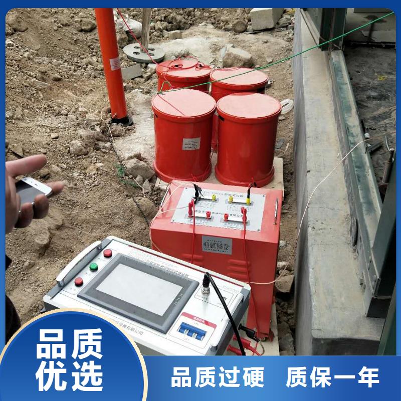【变频串联谐振耐压装置】_超低频高压发生器大库存无缺货危机