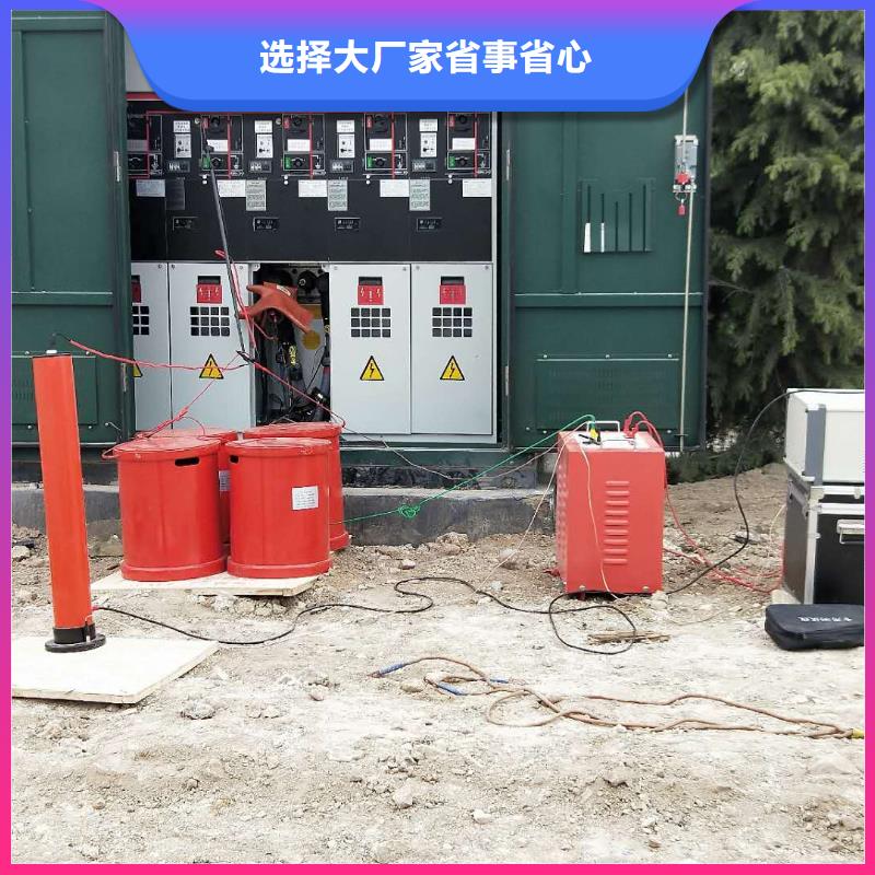 变频串联谐振耐压装置,变压器变比组别测试仪品质保障价格合理