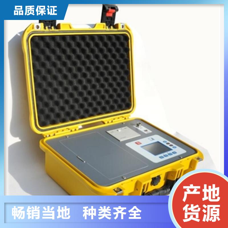 手持式光数字测试仪视频-手持式光数字测试仪(天正华意)覆盖地域江苏省南京市浦口|栖霞|连云港|苏州|泰州|盐城|镇江