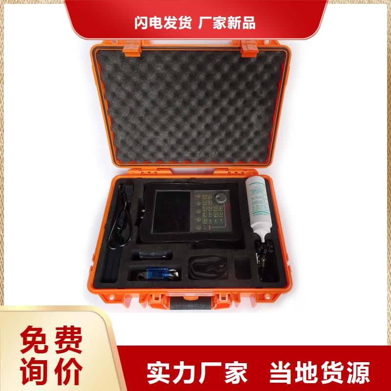 手持式光数字测试仪视频-手持式光数字测试仪(天正华意)覆盖地域江苏省南京市浦口|栖霞|连云港|苏州|泰州|盐城|镇江