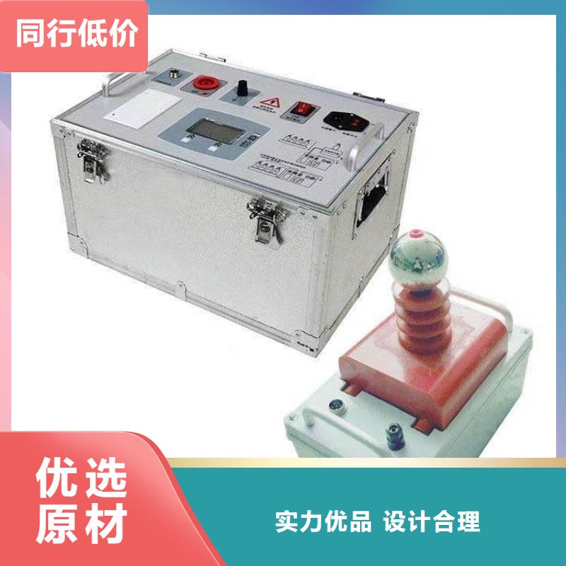 《天正华意》每个细节都严格把关【绝缘子盐密度测试仪】-配电终端检测装置支持加工定制-销售的是诚信
