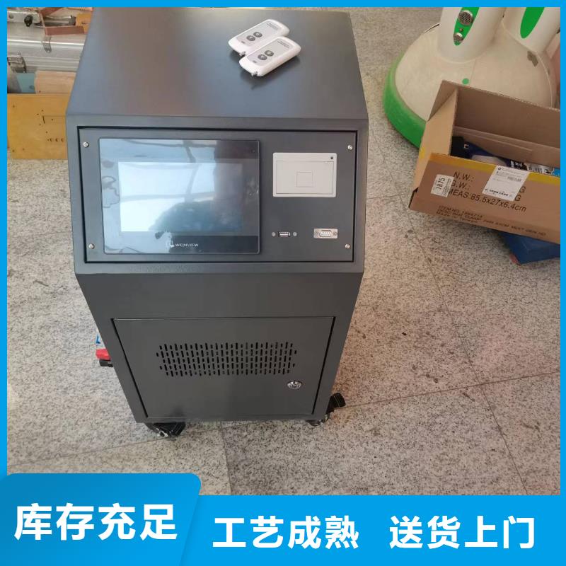 手持式光数字测试仪视频-手持式光数字测试仪(天正华意)覆盖地域江苏省南京市浦口|栖霞|连云港|苏州|泰州|盐城|镇江