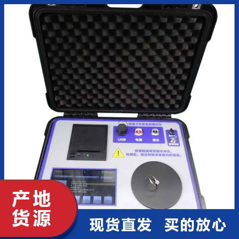 手持式光数字测试仪视频-手持式光数字测试仪(天正华意)覆盖地域江苏省南京市浦口|栖霞|连云港|苏州|泰州|盐城|镇江