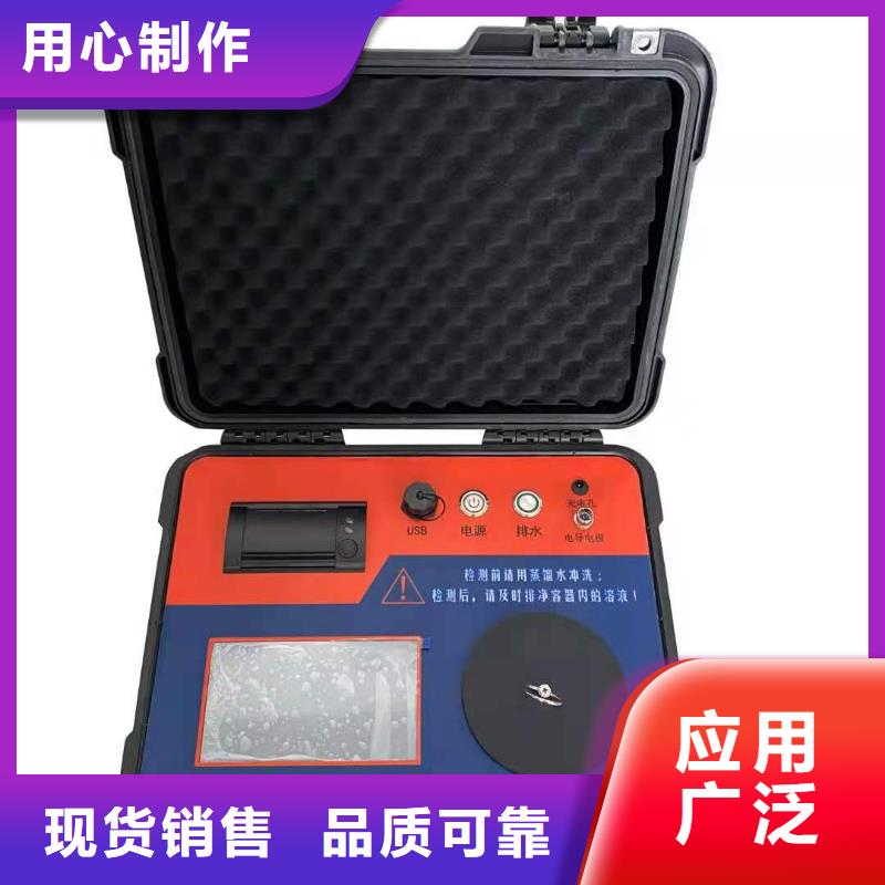 手持式光数字测试仪视频-手持式光数字测试仪(天正华意)覆盖地域江苏省南京市浦口|栖霞|连云港|苏州|泰州|盐城|镇江