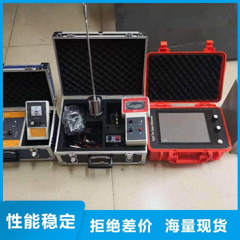手持式光数字测试仪-视频-宁德市手持式光数字测试仪-福建省宁德市福鼎|柘荣|漳州|厦门|南平|福州|泉州|龙岩本地生产商