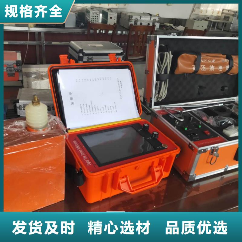 手持式光数字测试仪视频-手持式光数字测试仪(天正华意)覆盖地域四川省雅安市雨城|荥经|阿坝|德阳|遂宁|广安|甘孜