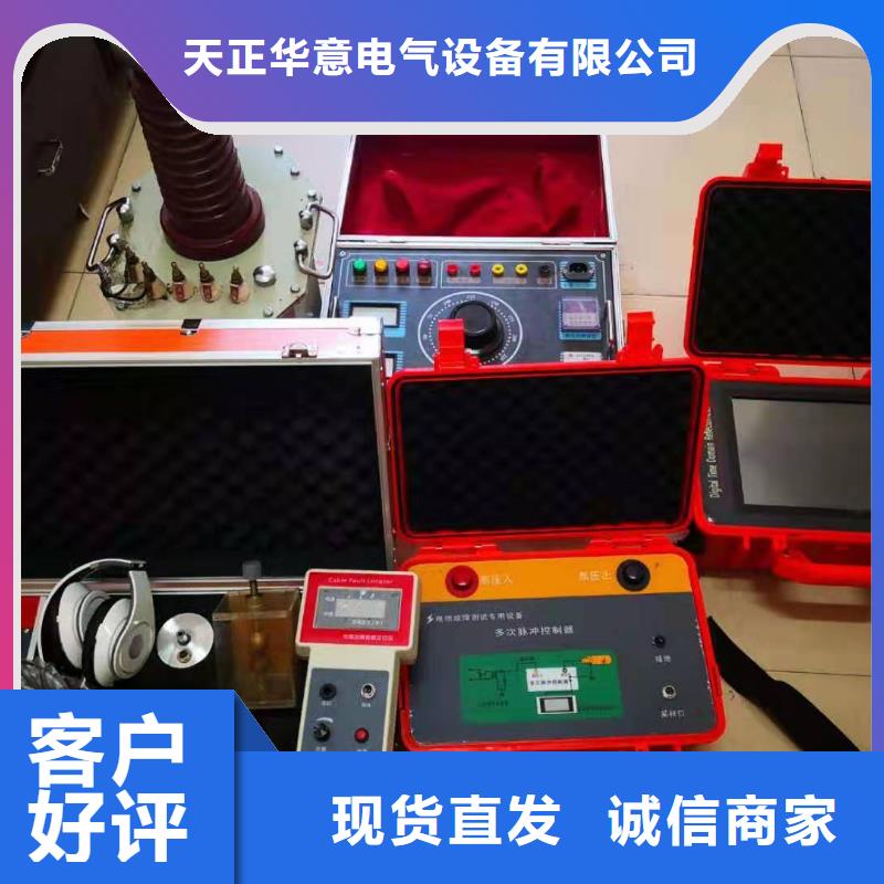 手持式光数字测试仪-视频-宁德市手持式光数字测试仪-福建省宁德市福鼎|柘荣|漳州|厦门|南平|福州|泉州|龙岩本地生产商