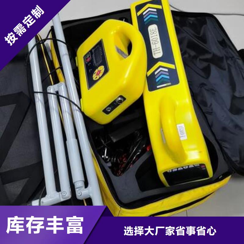 手持式光数字测试仪视频-手持式光数字测试仪(天正华意)覆盖地域四川省雅安市雨城|荥经|阿坝|德阳|遂宁|广安|甘孜