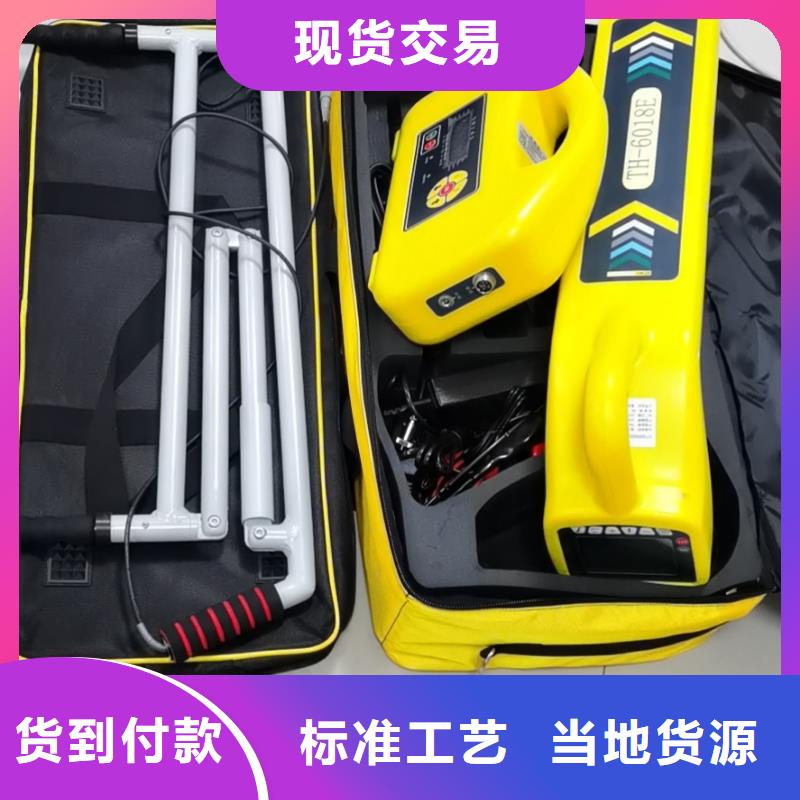 手持式光数字测试仪视频-手持式光数字测试仪(天正华意)覆盖地域四川省雅安市雨城|荥经|阿坝|德阳|遂宁|广安|甘孜