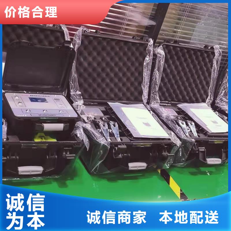 手持式光数字测试仪视频-手持式光数字测试仪(天正华意)覆盖地域四川省雅安市雨城|荥经|阿坝|德阳|遂宁|广安|甘孜