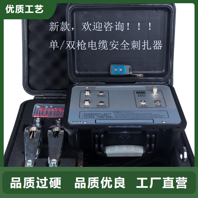 手持式光数字测试仪视频-手持式光数字测试仪(天正华意)覆盖地域四川省雅安市雨城|荥经|阿坝|德阳|遂宁|广安|甘孜
