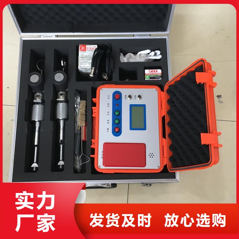 【实拍展现 电缆故障探测仪_三标准功率源品类齐全】-本地型号齐全_客户案例