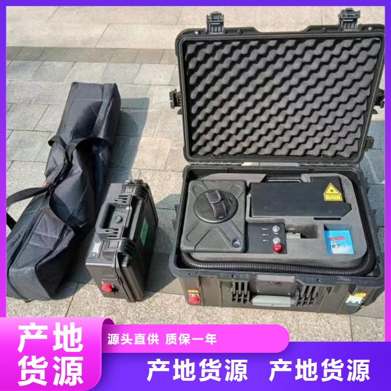 同城【匠心制造 电缆故障探测仪电力电气测试仪器加工定制】_从厂家买售后有保障