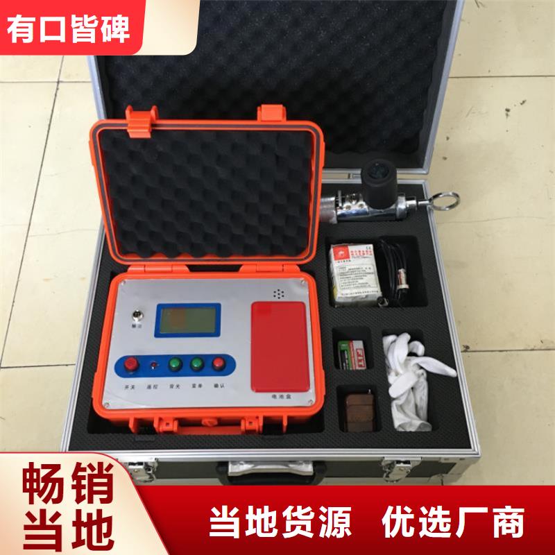 手持式光数字测试仪-视频-宁德市手持式光数字测试仪-福建省宁德市福鼎|柘荣|漳州|厦门|南平|福州|泉州|龙岩本地生产商