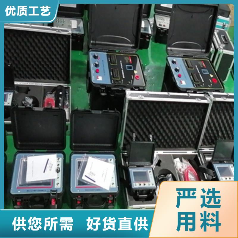 【电缆故障探测仪-超低频高压发生器厂家采购】