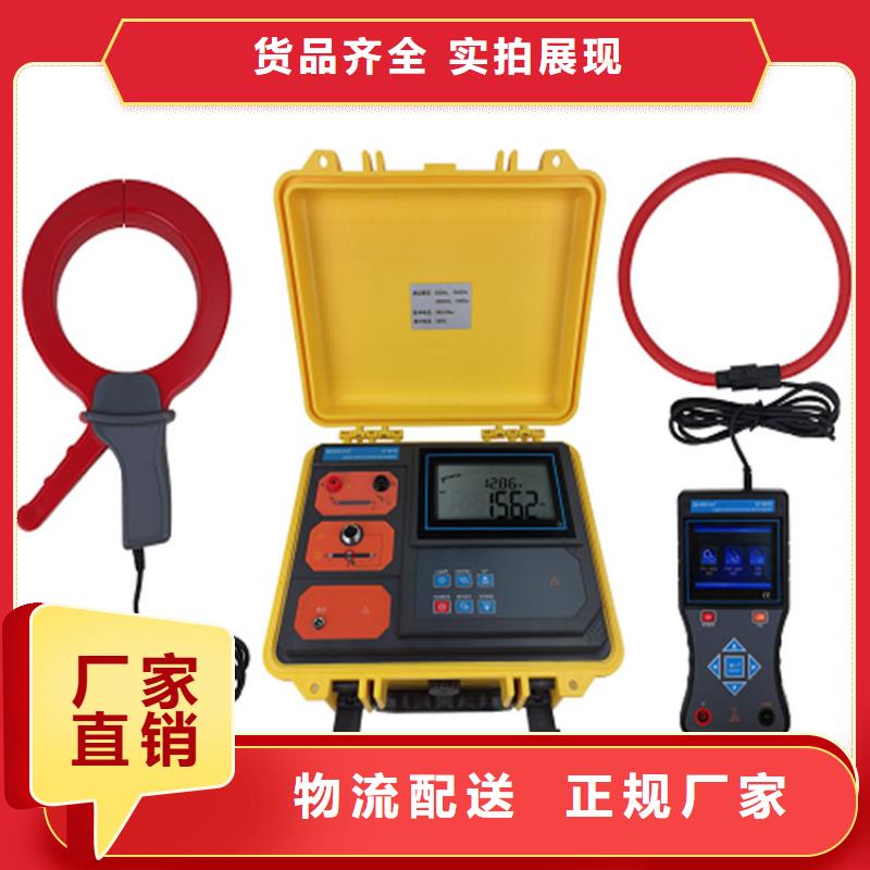 手持式光数字测试仪视频-手持式光数字测试仪(天正华意)覆盖地域四川省雅安市雨城|荥经|阿坝|德阳|遂宁|广安|甘孜