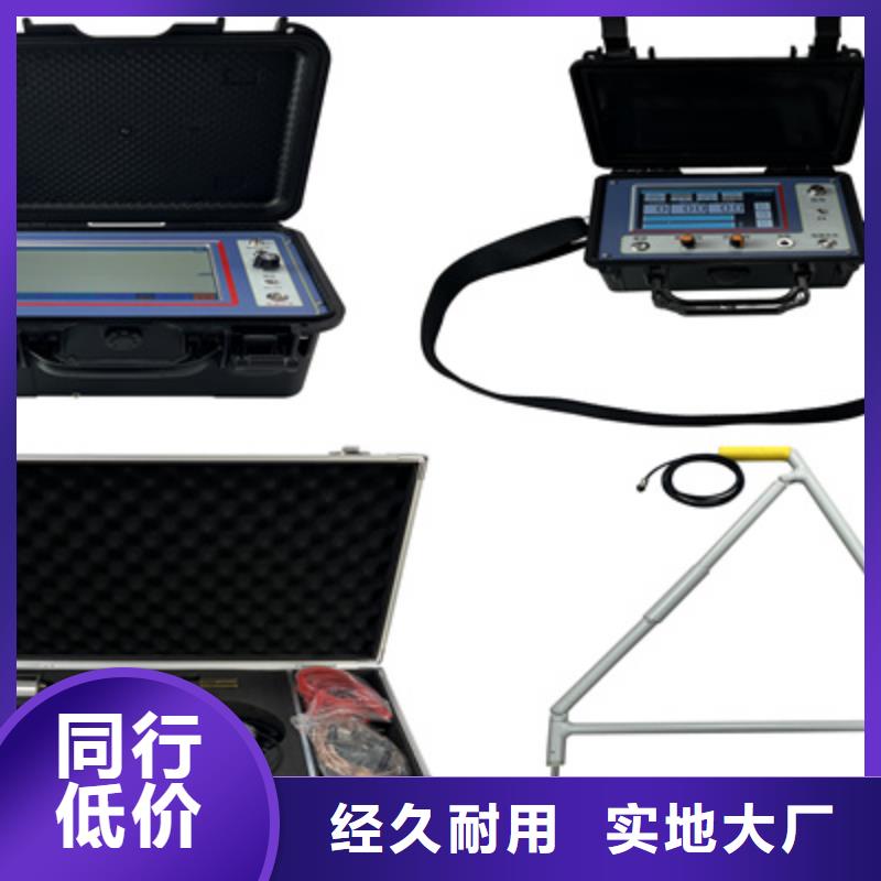 【电缆故障探测仪真空度测试仪厂家案例】