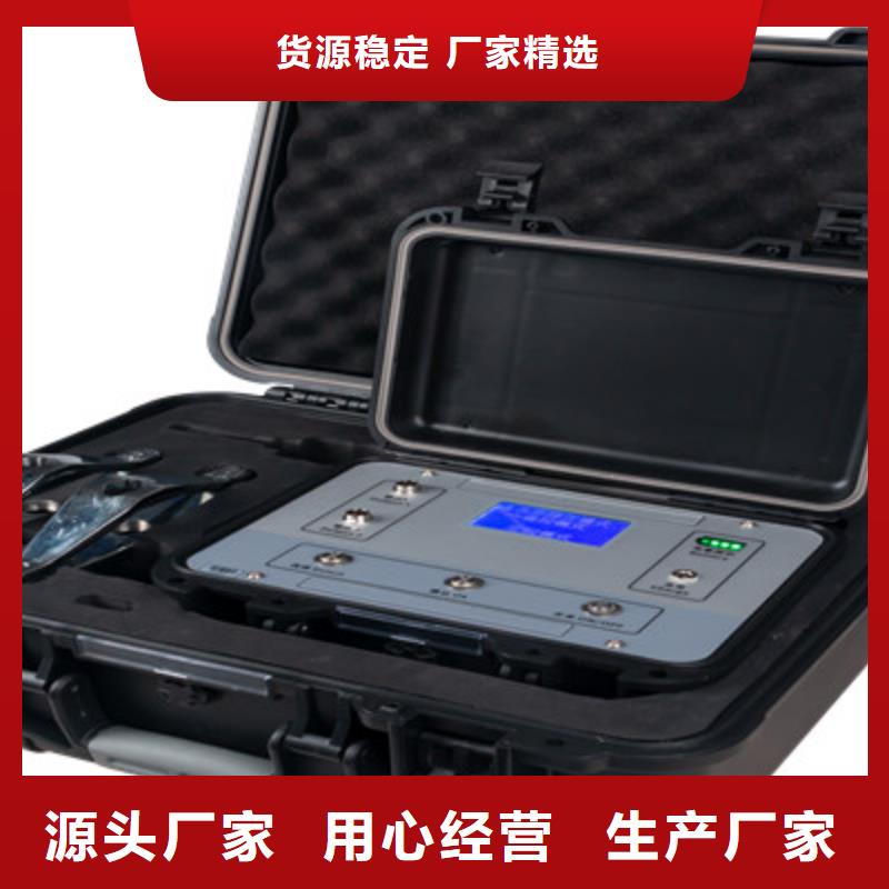 手持式光数字测试仪视频-手持式光数字测试仪(天正华意)覆盖地域四川省雅安市雨城|荥经|阿坝|德阳|遂宁|广安|甘孜
