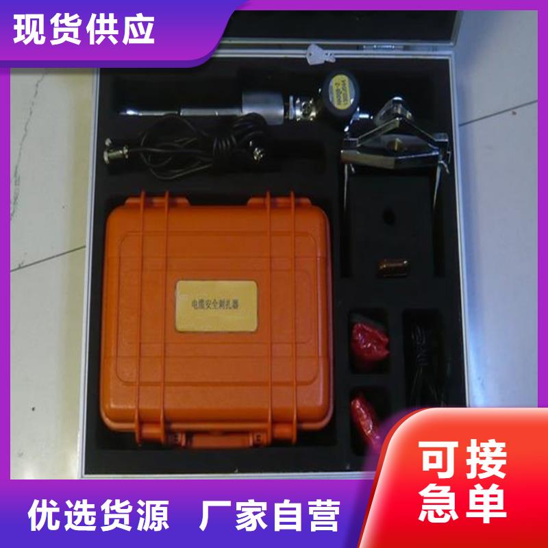 手持式光数字测试仪视频-手持式光数字测试仪(天正华意)覆盖地域四川省雅安市雨城|荥经|阿坝|德阳|遂宁|广安|甘孜