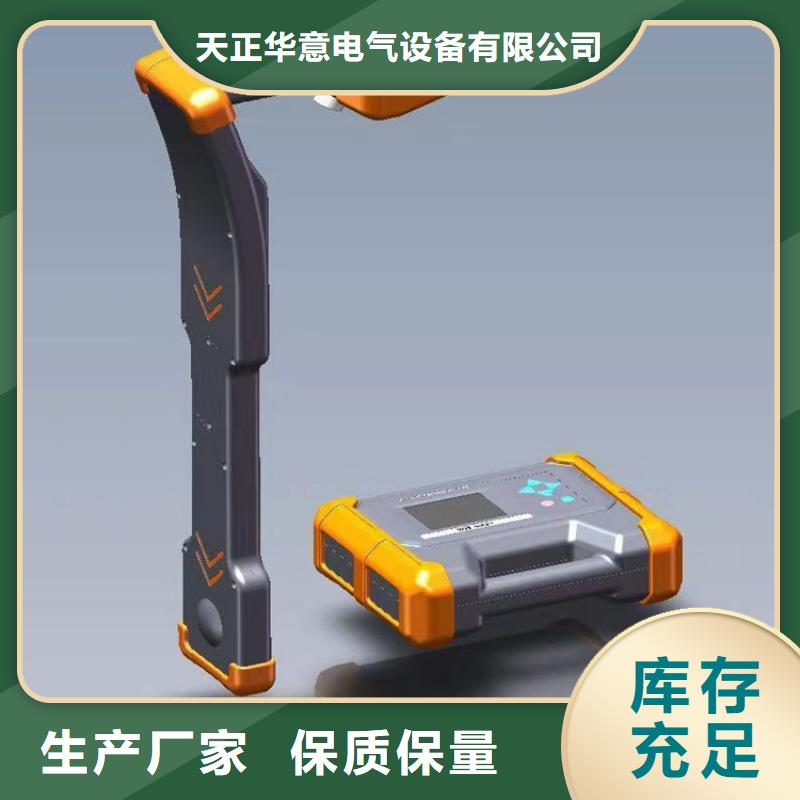手持式光数字测试仪-视频-宁德市手持式光数字测试仪-福建省宁德市福鼎|柘荣|漳州|厦门|南平|福州|泉州|龙岩本地生产商