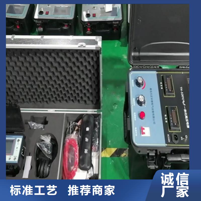 手持式光数字测试仪视频-手持式光数字测试仪(天正华意)覆盖地域四川省雅安市雨城|荥经|阿坝|德阳|遂宁|广安|甘孜