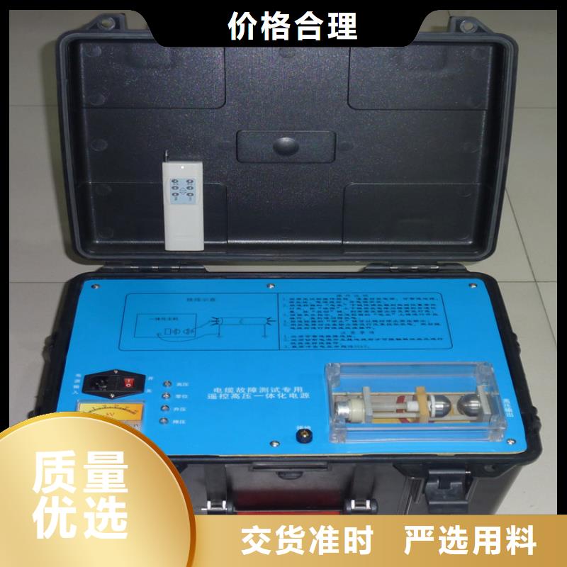 【电缆故障探测仪真空度测试仪厂家案例】