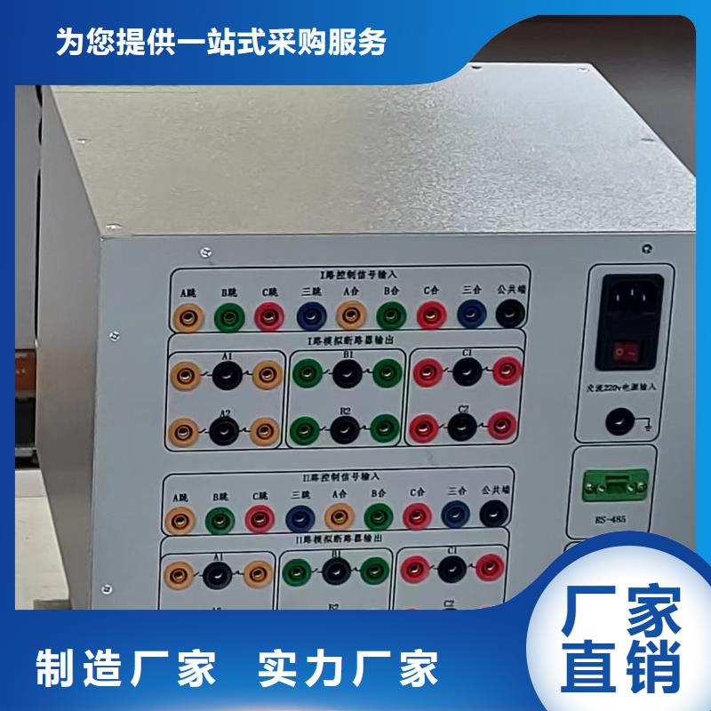手持式光数字测试仪视频-手持式光数字测试仪-内蒙古赤峰市乌海|鄂尔多斯|兴安|呼伦贝尔|乌兰察布|包头|阿拉善(同城)服务商