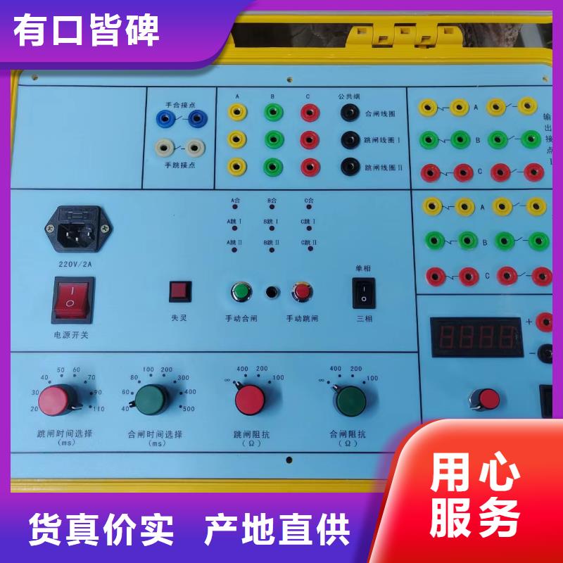 手持式光数字测试仪-视频-萍乡市手持式光数字测试仪-【该地】可服务区域湘东|安源|九江|宜春|吉安|上饶