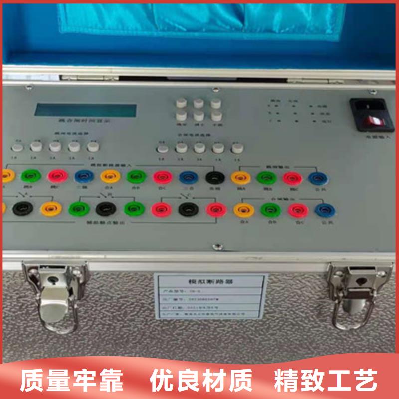 手持式光数字测试仪视频-手持式光数字测试仪-内蒙古赤峰市乌海|鄂尔多斯|兴安|呼伦贝尔|乌兰察布|包头|阿拉善(同城)服务商
