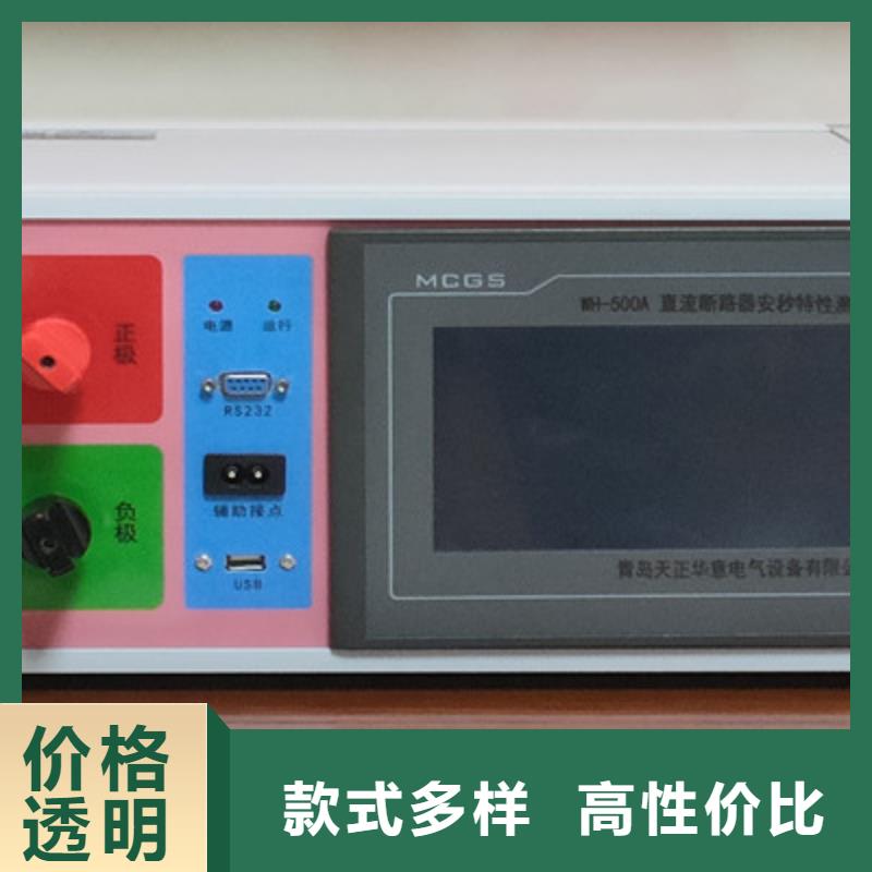 手持式光数字测试仪-视频-萍乡市手持式光数字测试仪-【该地】可服务区域湘东|安源|九江|宜春|吉安|上饶