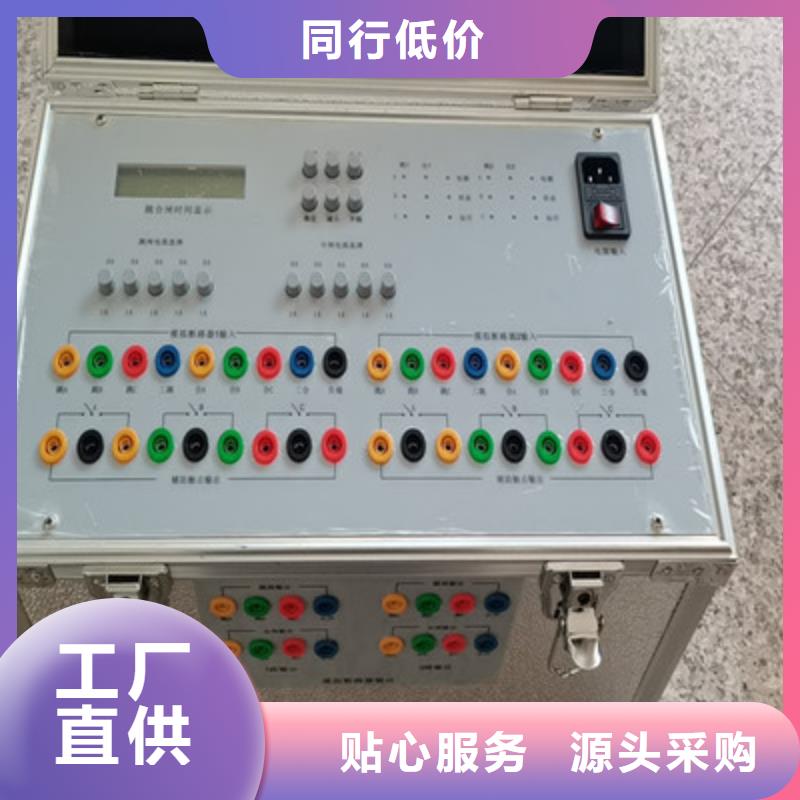 手持式光数字测试仪-视频-萍乡市手持式光数字测试仪-【该地】可服务区域湘东|安源|九江|宜春|吉安|上饶