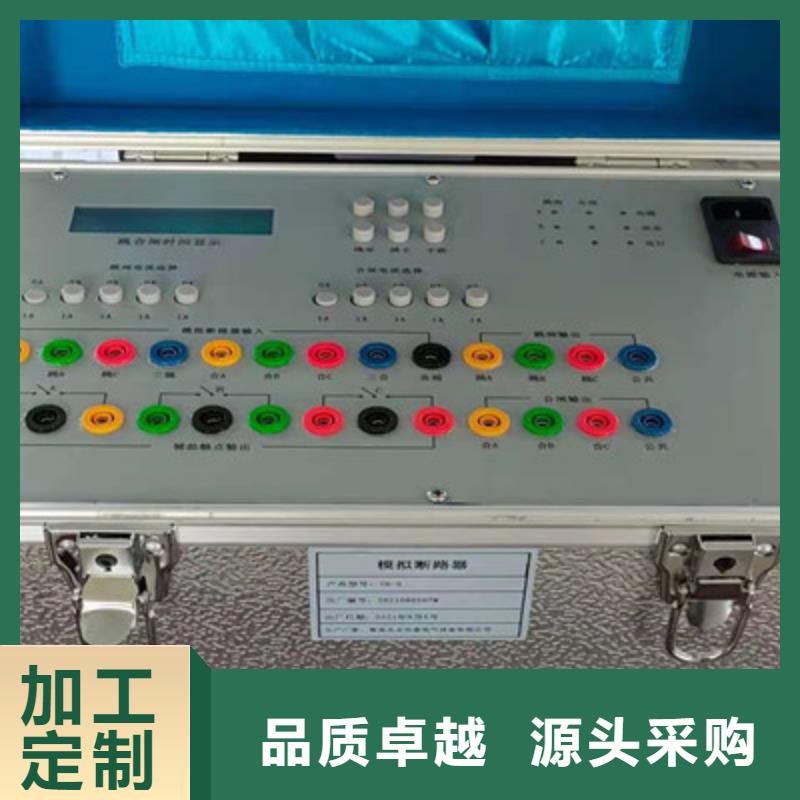 手持式光数字测试仪视频-手持式光数字测试仪-内蒙古赤峰市乌海|鄂尔多斯|兴安|呼伦贝尔|乌兰察布|包头|阿拉善(同城)服务商
