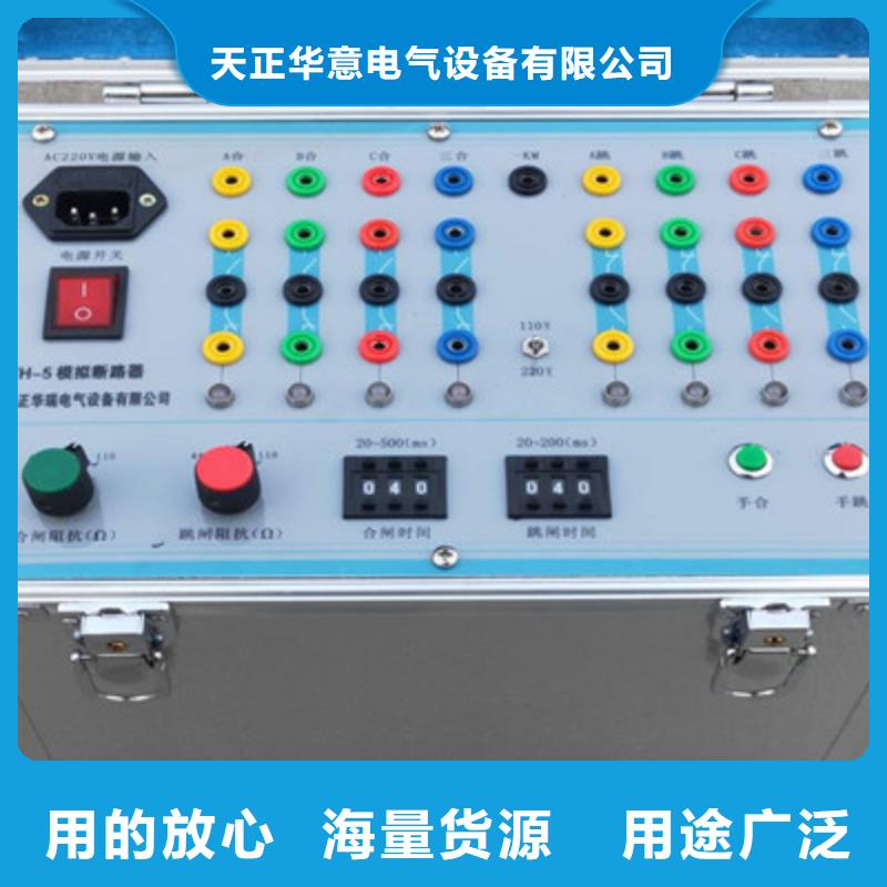 手持式光数字测试仪-视频-萍乡市手持式光数字测试仪-【该地】可服务区域湘东|安源|九江|宜春|吉安|上饶