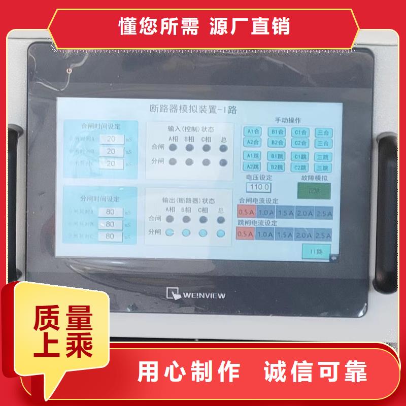 手持式光数字测试仪-视频-萍乡市手持式光数字测试仪-【该地】可服务区域湘东|安源|九江|宜春|吉安|上饶