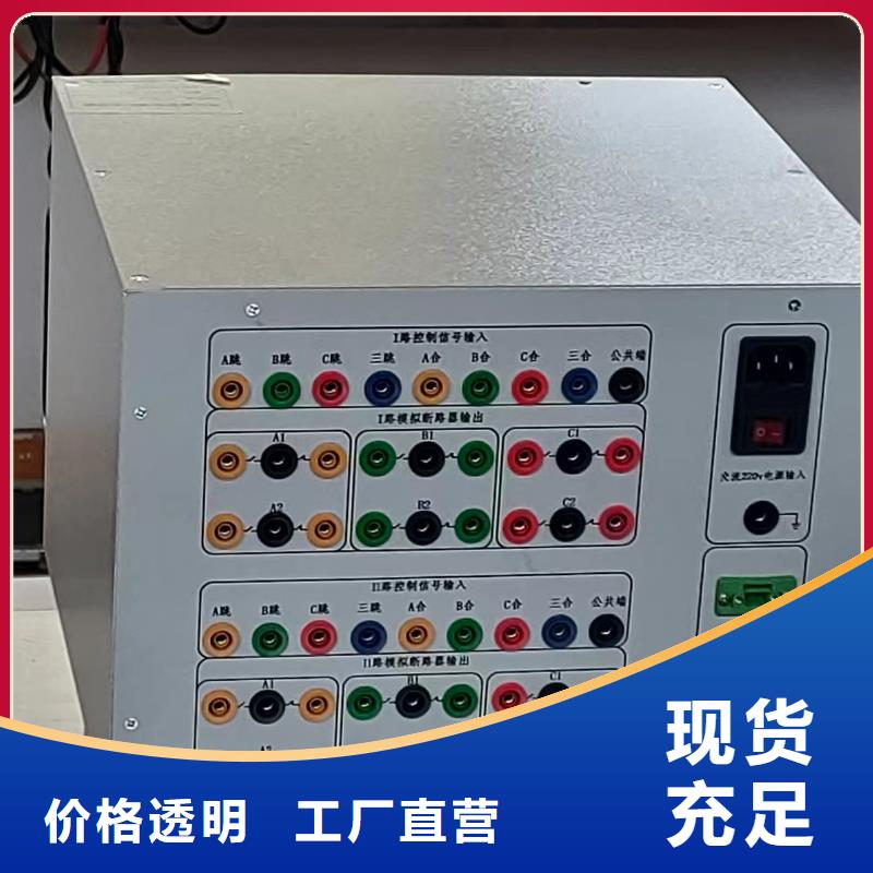 手持式光数字测试仪-视频-萍乡市手持式光数字测试仪-【该地】可服务区域湘东|安源|九江|宜春|吉安|上饶
