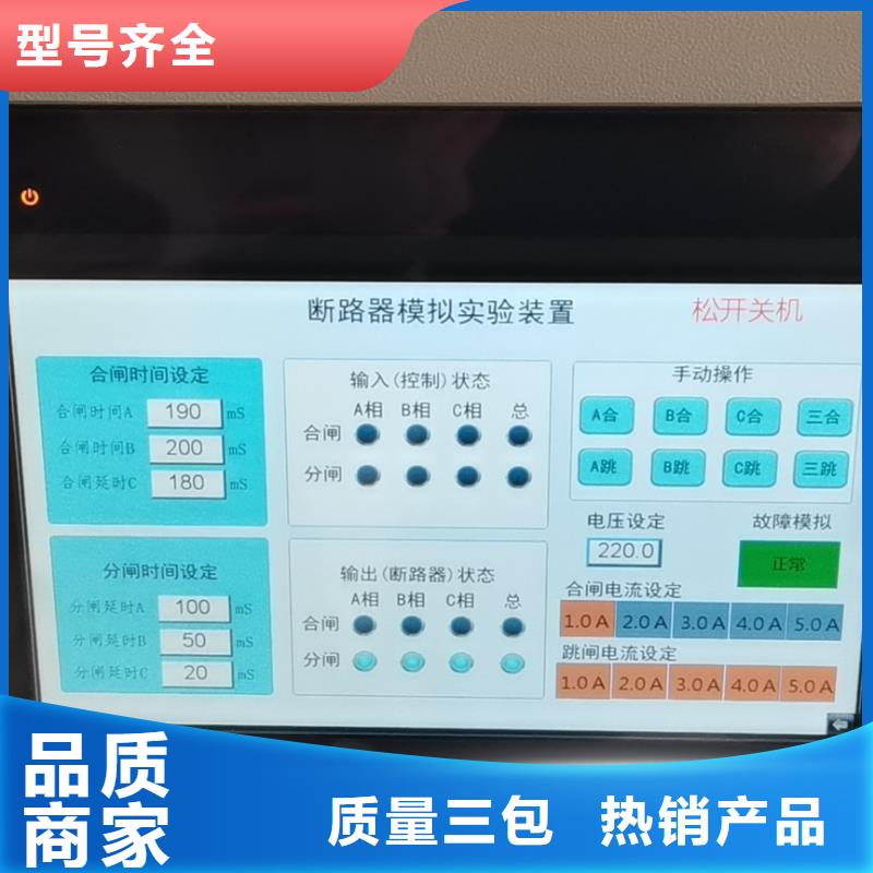 手持式光数字测试仪-视频-萍乡市手持式光数字测试仪-【该地】可服务区域湘东|安源|九江|宜春|吉安|上饶