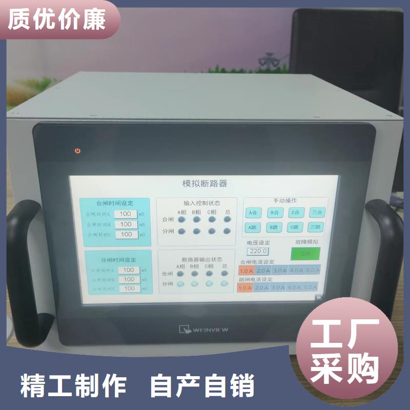 手持式光数字测试仪-视频-萍乡市手持式光数字测试仪-【该地】可服务区域湘东|安源|九江|宜春|吉安|上饶