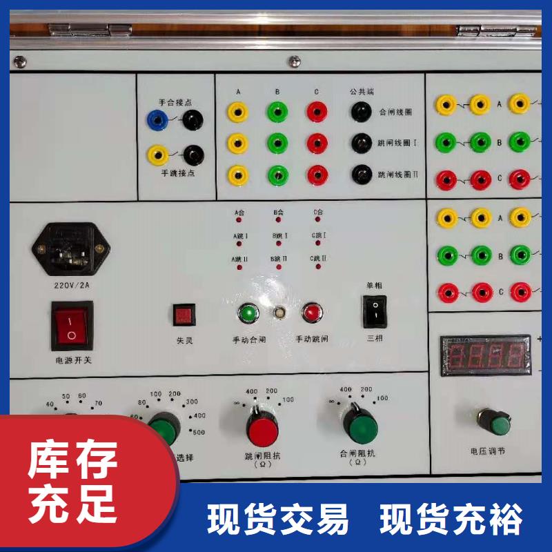 手持式光数字测试仪-视频-萍乡市手持式光数字测试仪-【该地】可服务区域湘东|安源|九江|宜春|吉安|上饶