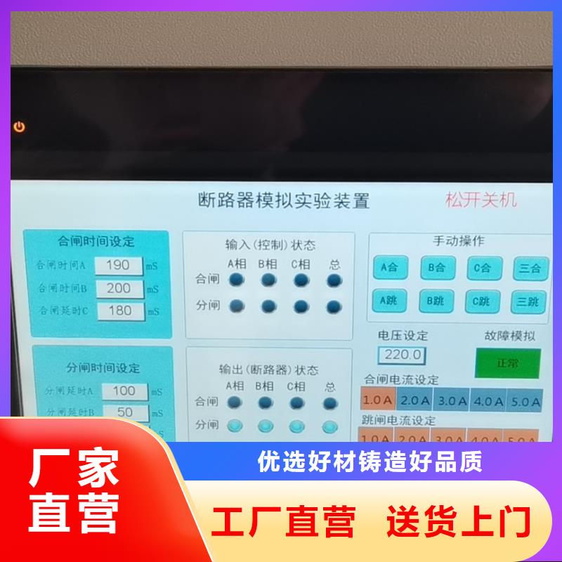手持式光数字测试仪-视频-萍乡市手持式光数字测试仪-【该地】可服务区域湘东|安源|九江|宜春|吉安|上饶