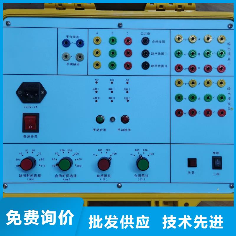 手持式光数字测试仪视频-手持式光数字测试仪-内蒙古赤峰市乌海|鄂尔多斯|兴安|呼伦贝尔|乌兰察布|包头|阿拉善(同城)服务商