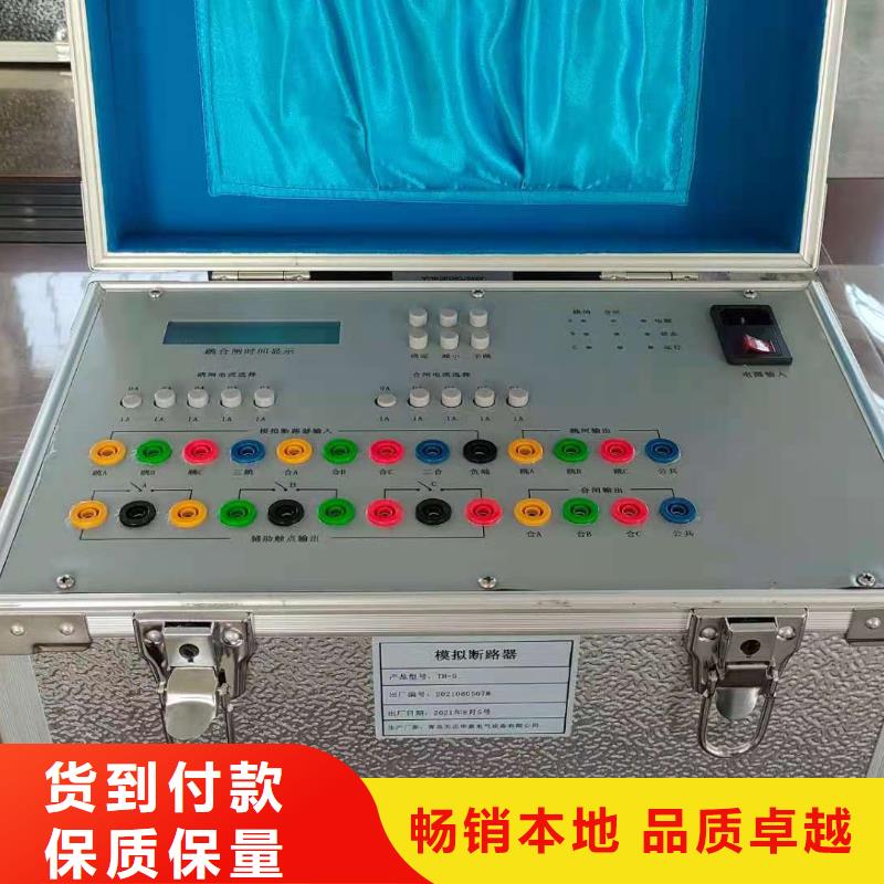 手持式光数字测试仪-视频-萍乡市手持式光数字测试仪-【该地】可服务区域湘东|安源|九江|宜春|吉安|上饶