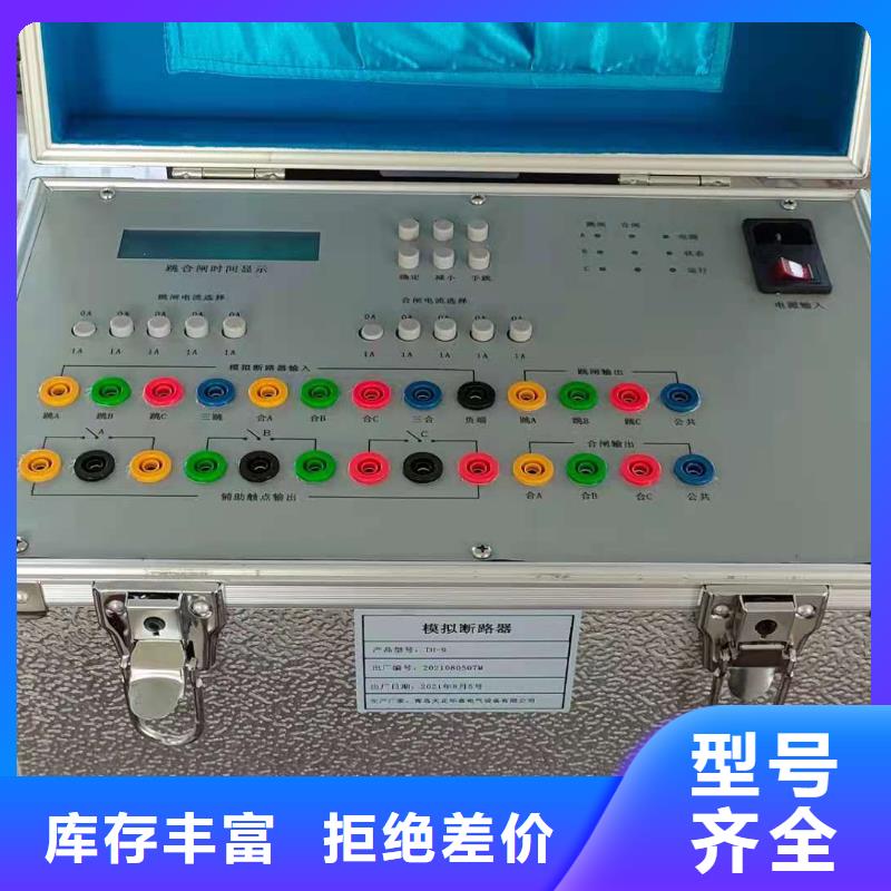 手持式光数字测试仪视频-手持式光数字测试仪-内蒙古赤峰市乌海|鄂尔多斯|兴安|呼伦贝尔|乌兰察布|包头|阿拉善(同城)服务商