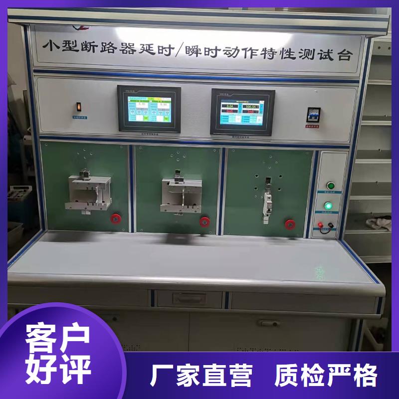 手持式光数字测试仪-视频-萍乡市手持式光数字测试仪-【该地】可服务区域湘东|安源|九江|宜春|吉安|上饶
