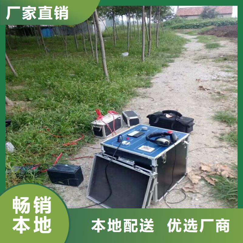 地下电缆管线探测仪,手持直流电阻测试仪海量货源