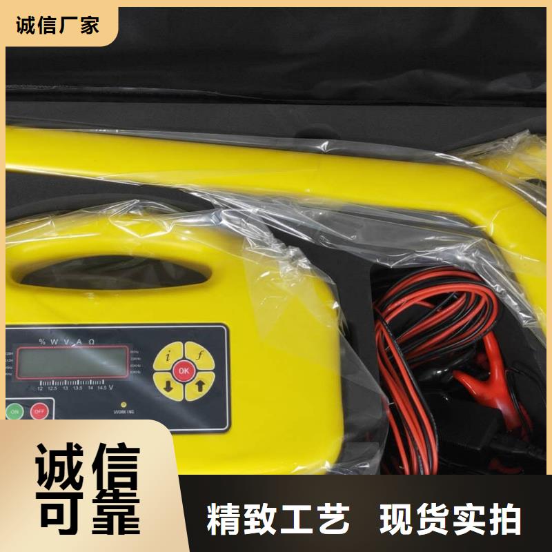 地下电缆管线探测仪-蓄电池充放电测试仪懂您所需