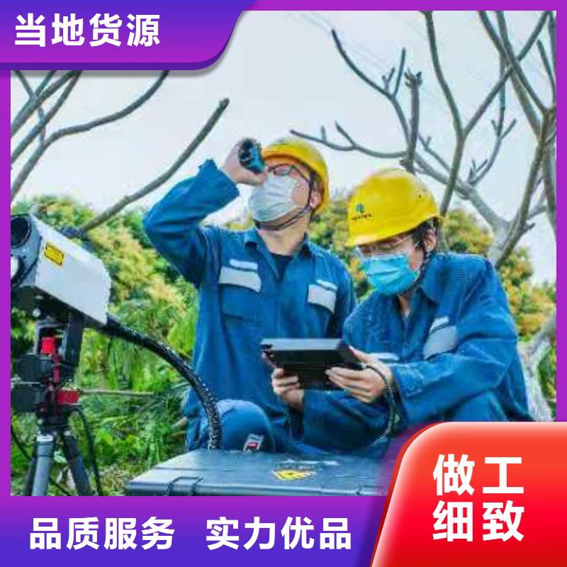 地下电缆管线探测仪,手持直流电阻测试仪海量货源