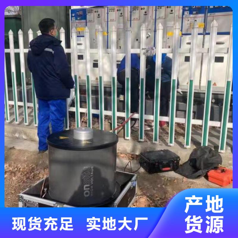 地下电缆管线探测仪便携式故障录波仪一对一为您服务